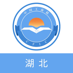 湖北联企e站v1.5.0