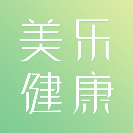 轻琳健康官方版v6.10