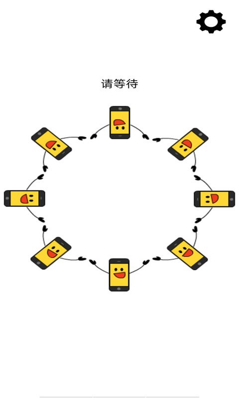 MiraPlug最新版本截图1