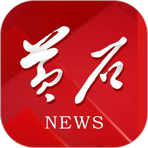 黄石日报电子版v1.0.25