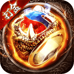 永恒屠龙手游v1.0.0.21007