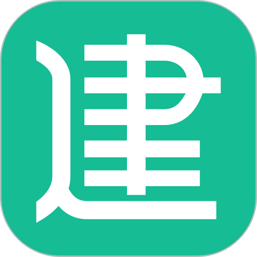 建设圈appv1.0.13