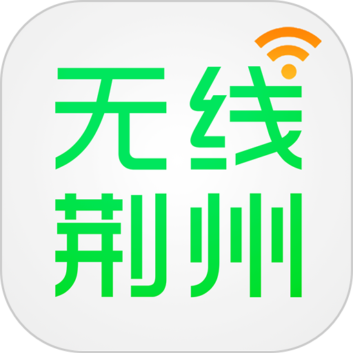 无线荆州新闻网v4.33