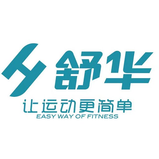 舒华服务最新版v2.4.4