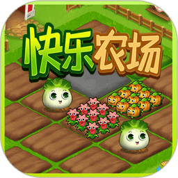 弹个球吧手游v1.0