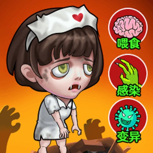 末日幸存者手游v1.0.19.0