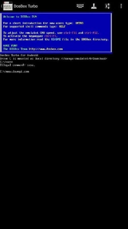 dosbox turbo模拟器截图3