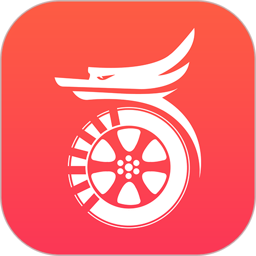 光彩龙驹司机端v3.8.24