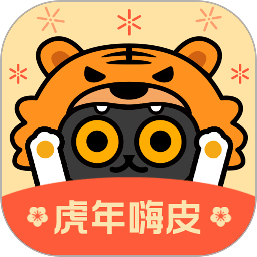 腾讯一零零一官方版v3.3.3