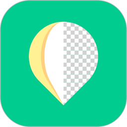 傲软抠图官方版v1.8.1