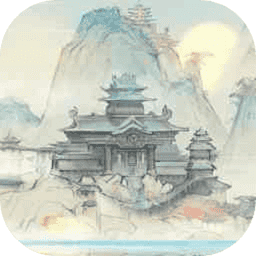 仙人之上折相思破解版v1.0