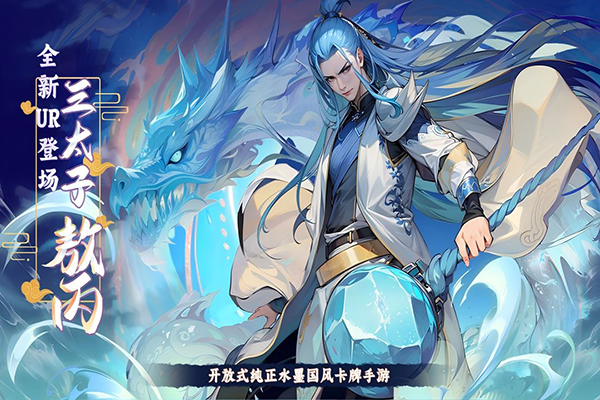 功夫英雄华为版截图2