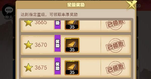 剑侠传奇taptap版