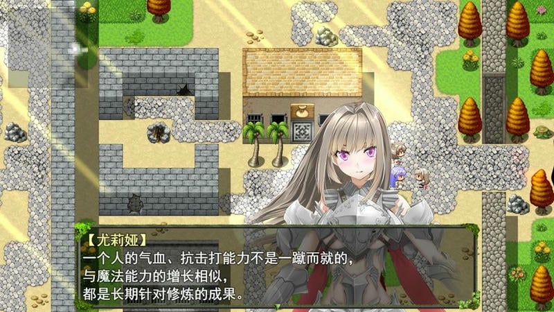 祛魅教化游戏