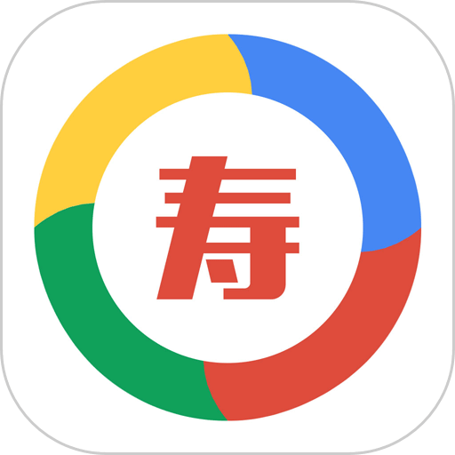 长寿圈客户端v5.19
