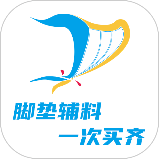 胶享悦汽车用品v1.10.51
