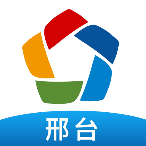 邢台人社app退休人员认证软件v1.1.23