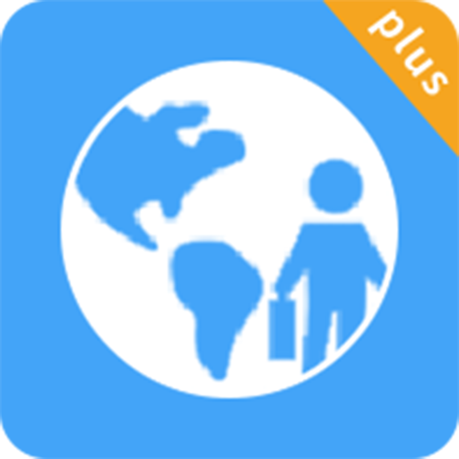 环球客Plus appv16.0