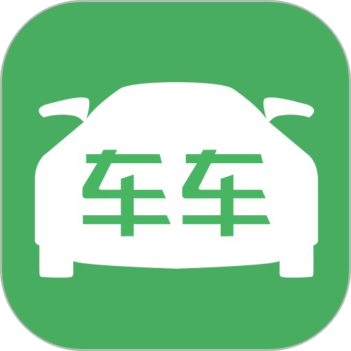 车车车险官方版v2.9.2