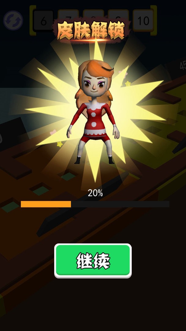 疯狂叠叠乐手机版本截图1