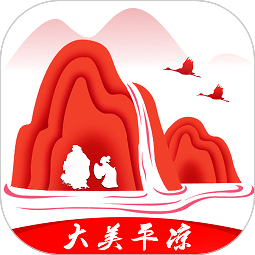 掌上平凉平台v11.4.0