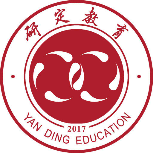 研定考研最新版v1.1.0