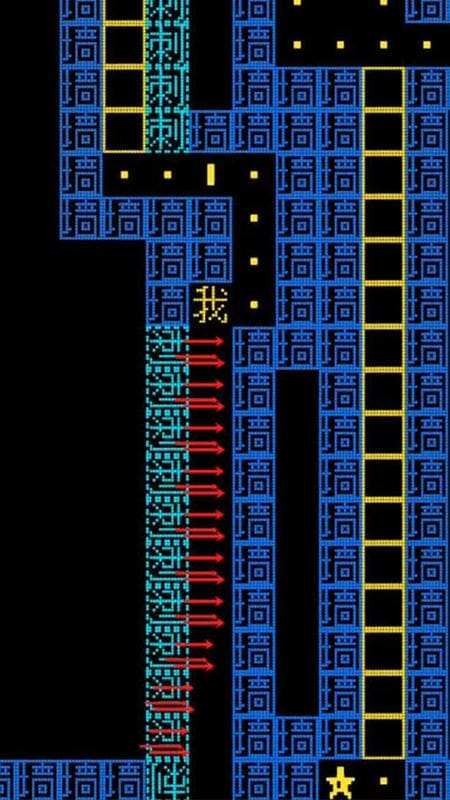 迷宫大挑战我要吃金豆截图1