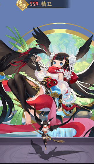 修仙物语小米版