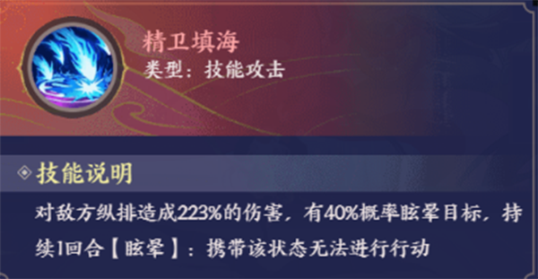 修仙物语小米版
