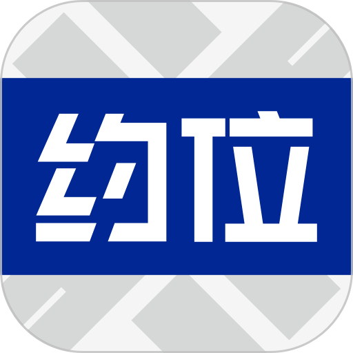 知行约位最新版v3.7.3