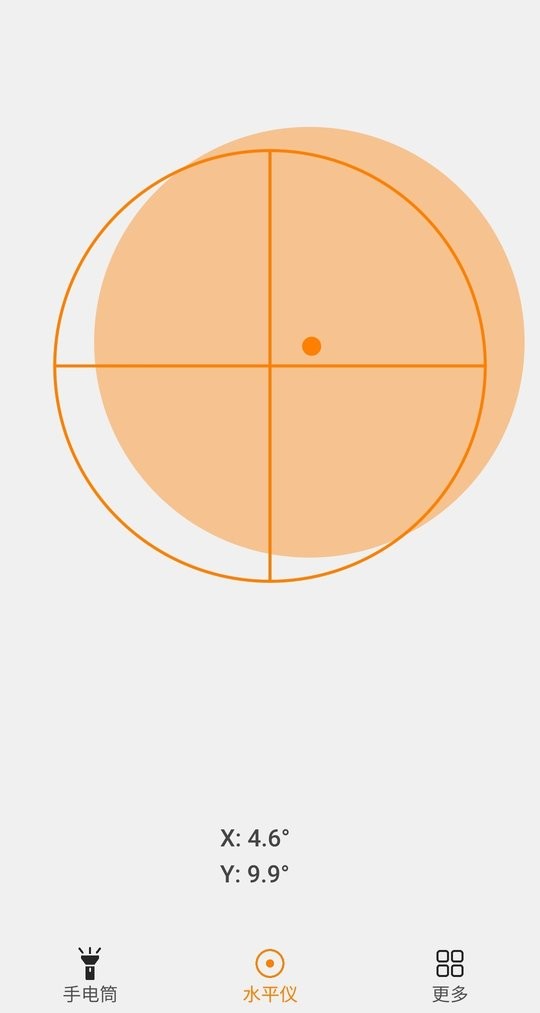 林子手电筒最新版截图4