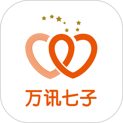 万讯七子商城v3.8.35