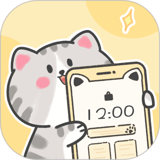 布丁锁屏官方版v4.3.0