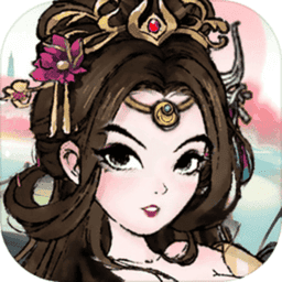 上古修真官方版v0.3