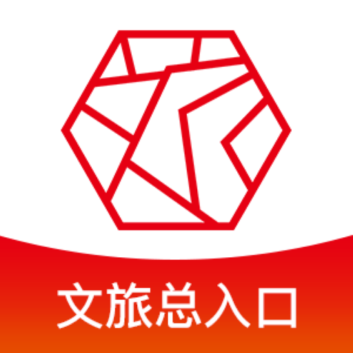 君到苏州软件v1.2.27