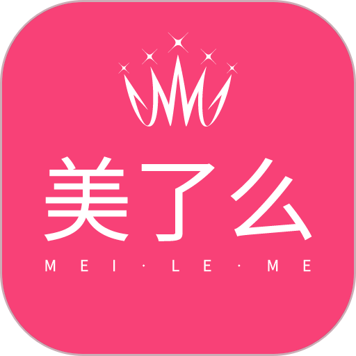美了么手机版v3.3.4