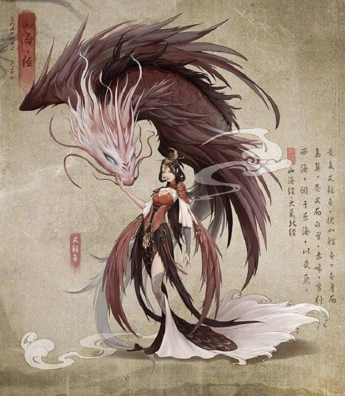 代号山海经游戏截图2