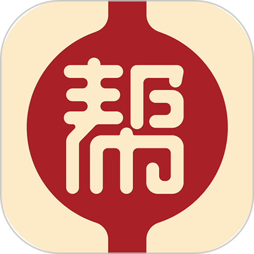 健康帮驿站手机版v1.1.17
