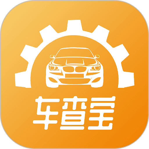 车查宝手机版v2.6.1