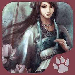 仙绣剑缘录手游v4.2.4