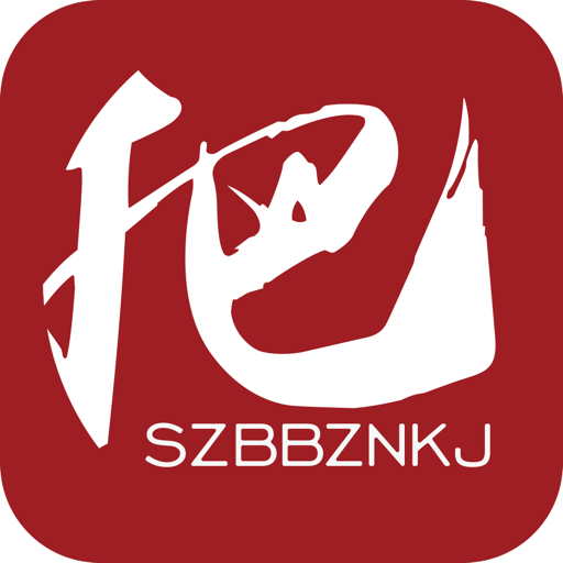 把把智能appv1.100
