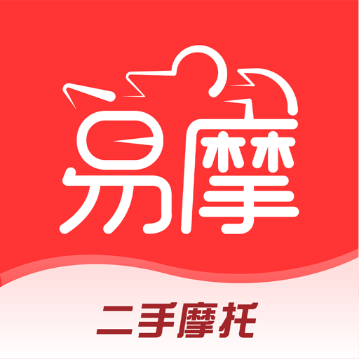 易摩最新版v1.3.07