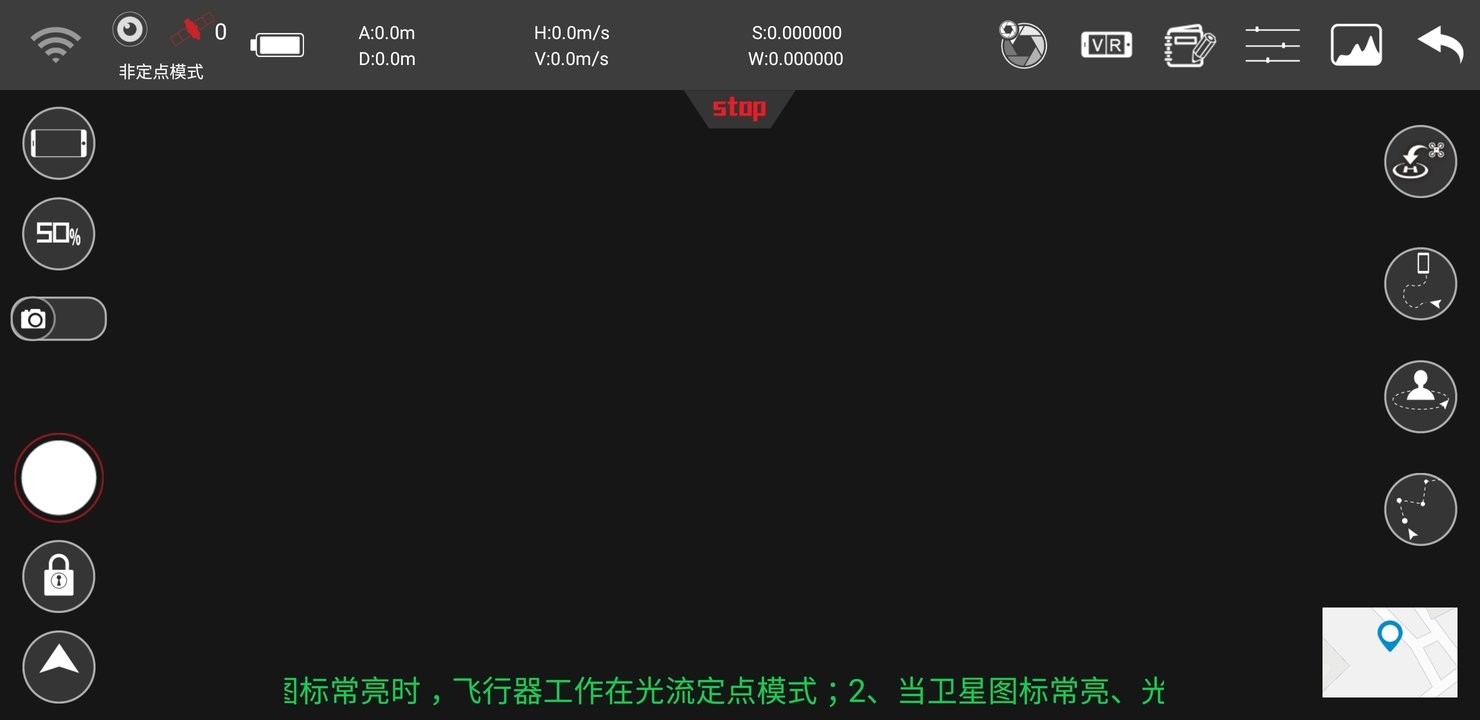 symaair下载