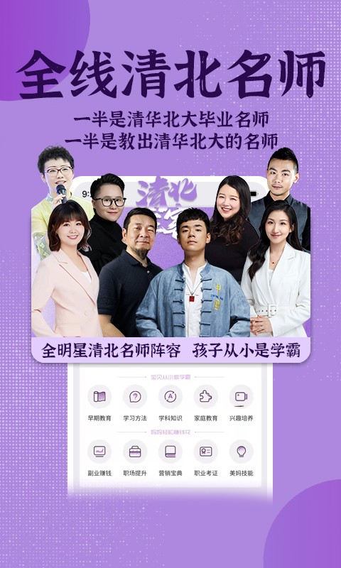 米多日记平台截图1
