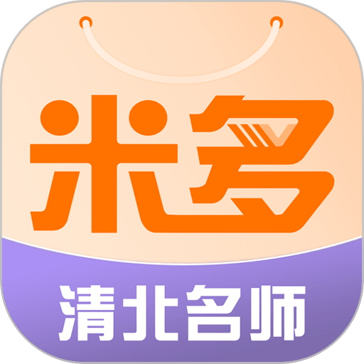 米多日记平台v1.3.7