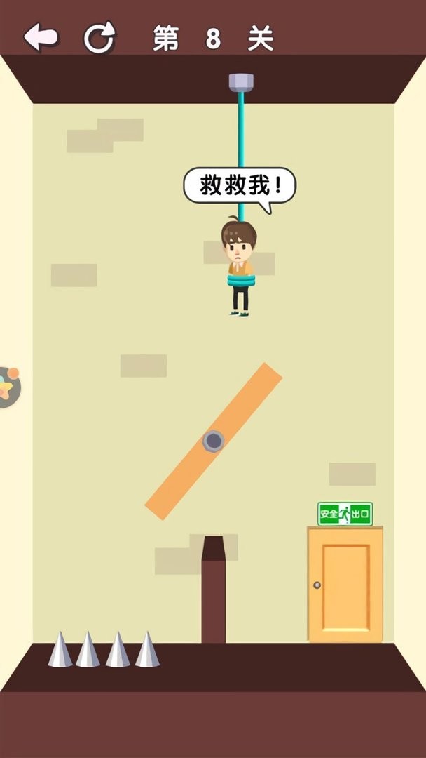 集装箱逃亡最新版截图1