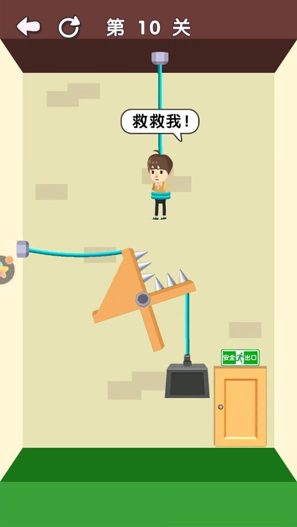 集装箱逃亡最新版截图2