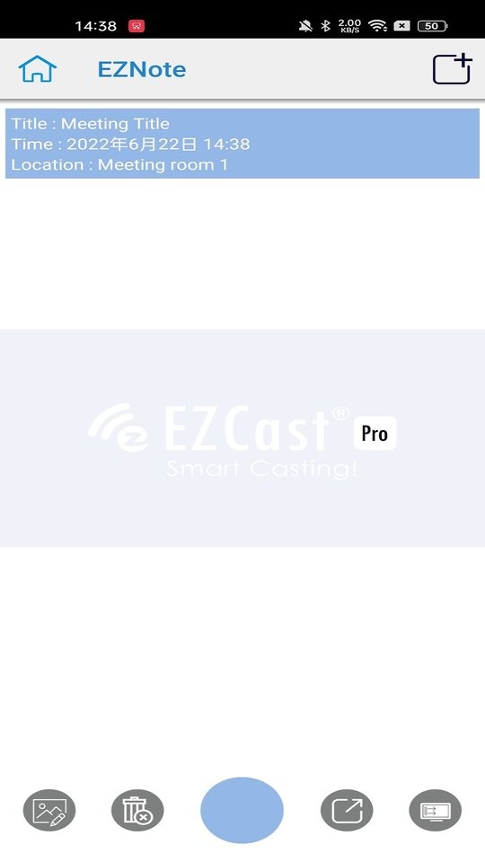 ezcastpro投屏最新版本截图3