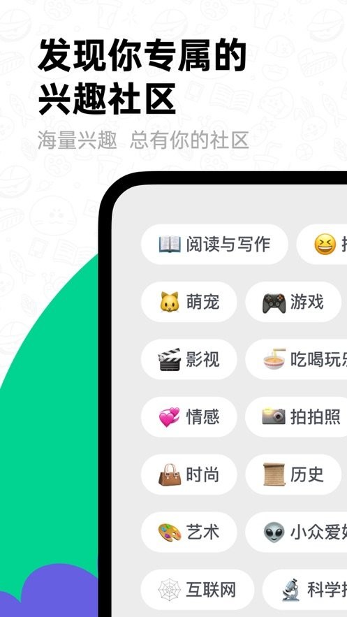 滴墨AI官方版截图1