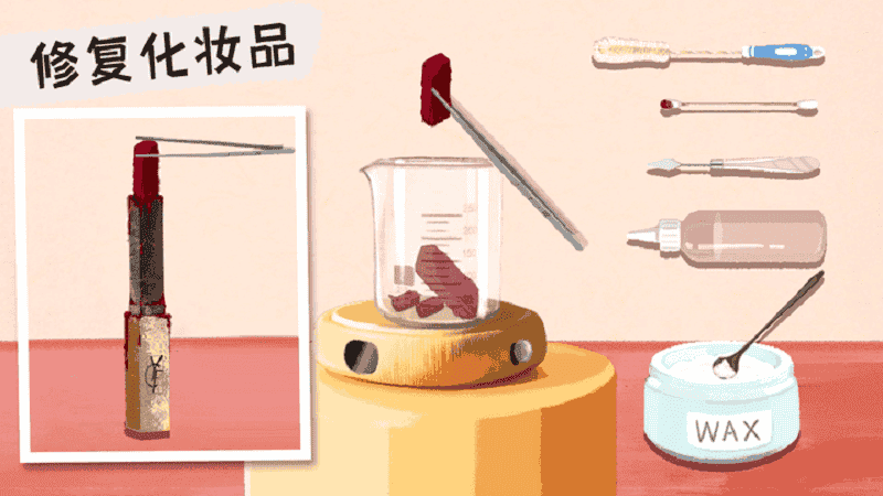 叫我靓仔手游截图2
